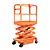 scissor elevated work platform